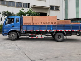 发货现场，镭鹰S90风干型自动洗车机发往辽宁省丹东市中国石油加油站